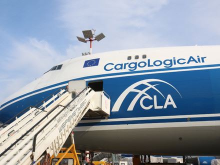 <br />
CargoLogicAir останавливает полёты<br />
