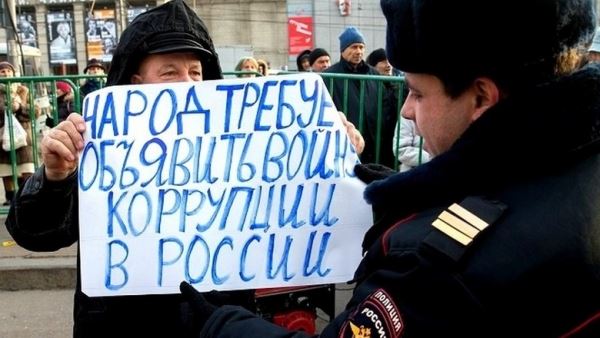 Вячеслав Чернов: «Смиряясь с коррупцией, мы совершаем преступление против потомков»